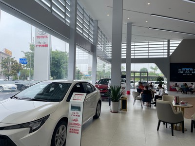 【圖】店鋪圖片_廣汽豐田陽江溢源4S店_車商匯_汽車之家
